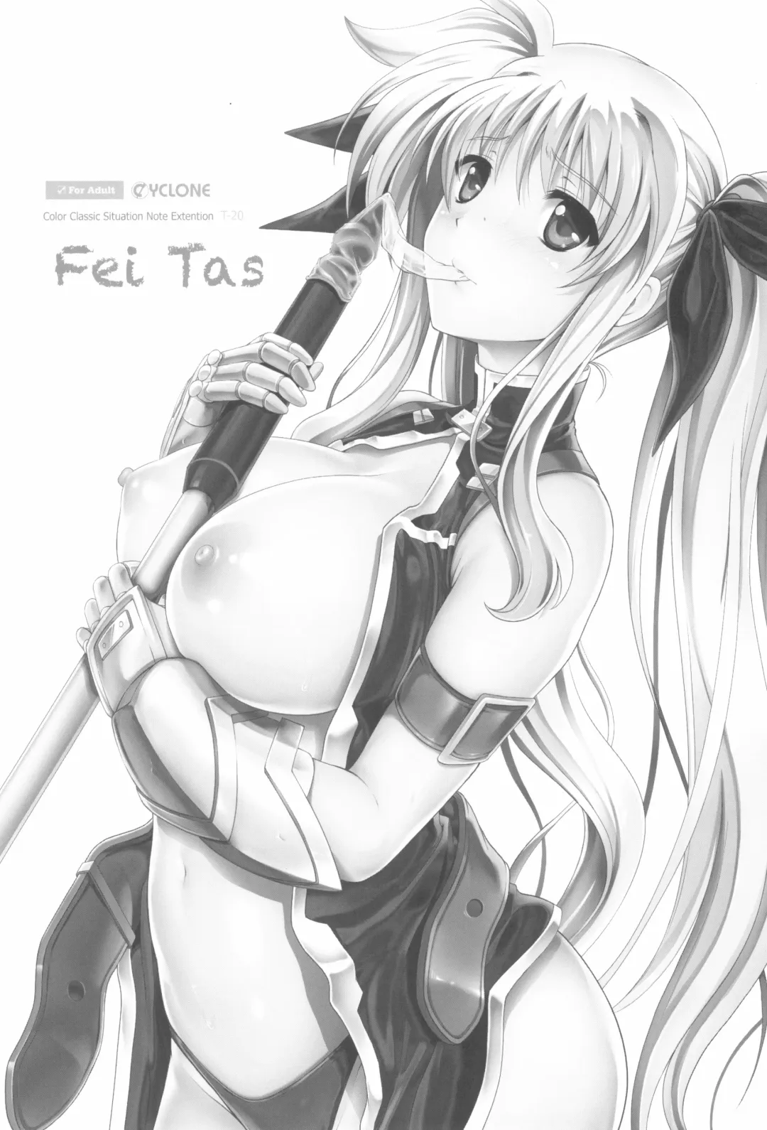 [Izumi - Reizei] 1006 Nano - Cyclone no Soushuuhen Fhentai - Page 4