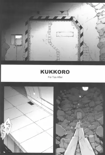 [Izumi - Reizei] 1006 Nano - Cyclone no Soushuuhen Fhentai - Page 52