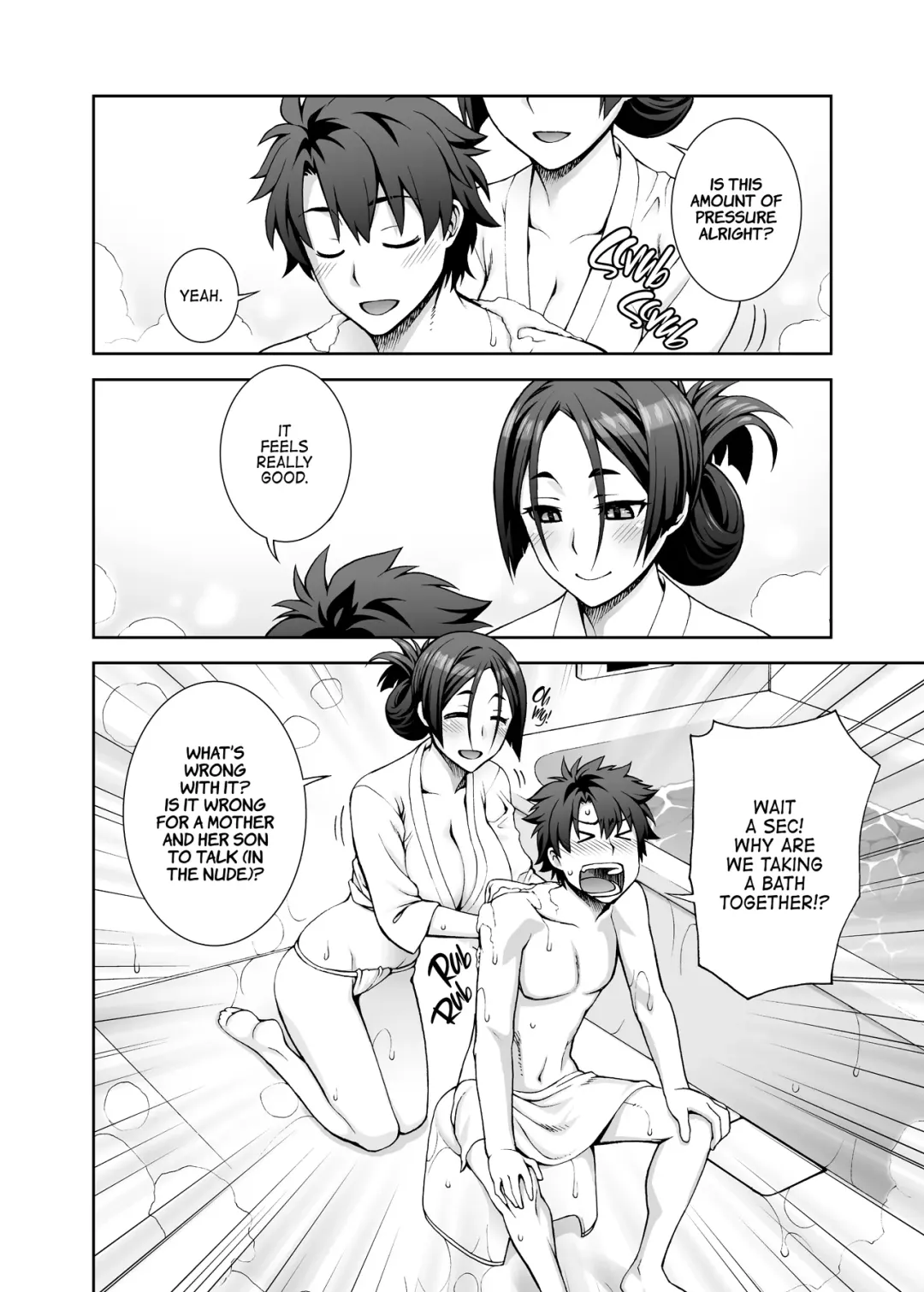 [Unagimaru] Okaa-san to Ofuro | Bathing With Mom (decensored) Fhentai - Page 4