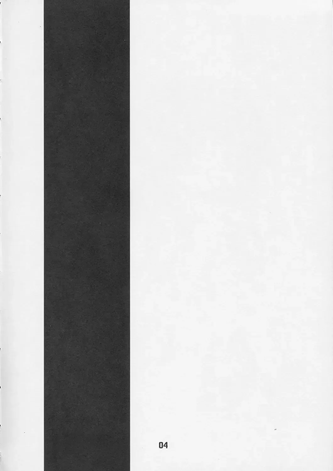 [Hiura R - Takayaki] Oootoko Musume Fhentai - Page 3