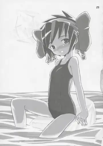 [Hiura R - Takayaki] Oootoko Musume Fhentai - Page 28