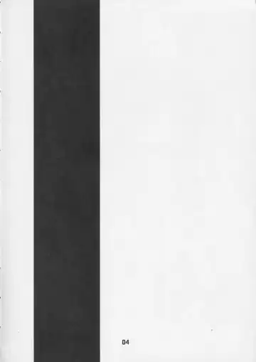 [Hiura R - Takayaki] Oootoko Musume Fhentai - Page 3