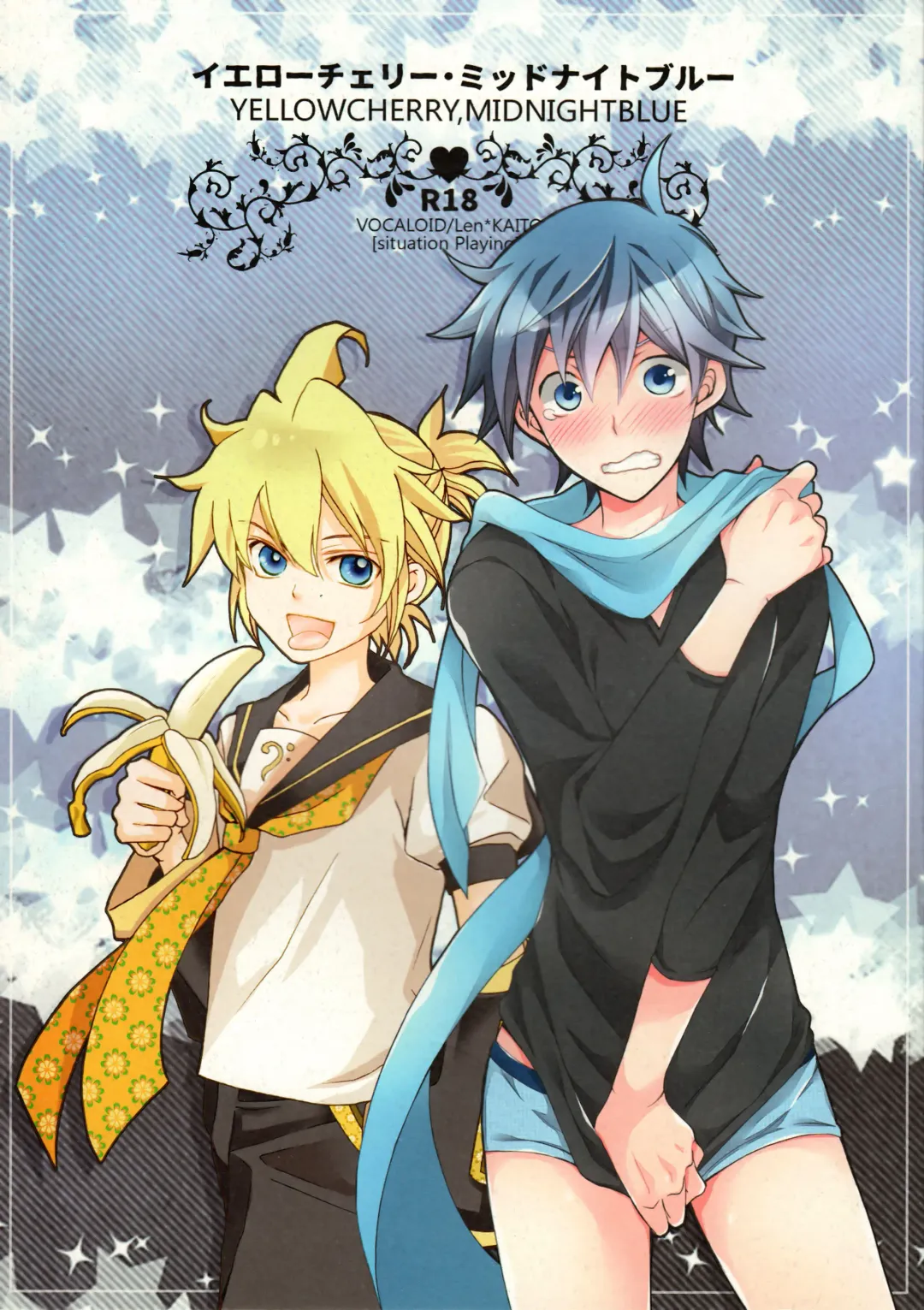 [Saiga Mayu - Tanaka Rin] YELLOWCHERRY,MIDNIGHTBLUE Fhentai - Page 1