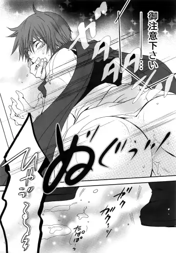 [Saiga Mayu - Tanaka Rin] YELLOWCHERRY,MIDNIGHTBLUE Fhentai - Page 9