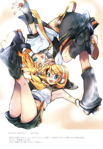 [James Hotate] Uta Utai no Koi Fhentai - Page 5