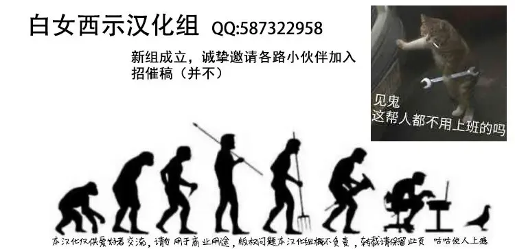 [Tonotani] Kusuguri no Genkai Bon Fhentai - Page 15