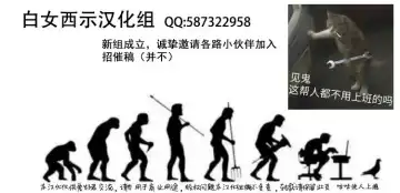 [Tonotani] Kusuguri no Genkai Bon Fhentai - Page 15