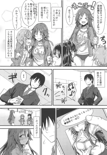 [Yukihoshi Kokoro] Ecchi na Himekawa Yuki no Zenryoku Chance Time Fhentai - Page 3
