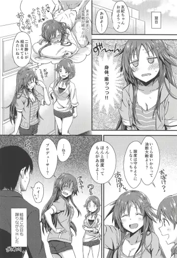 [Yukihoshi Kokoro] Ecchi na Himekawa Yuki no Zenryoku Chance Time Fhentai - Page 31