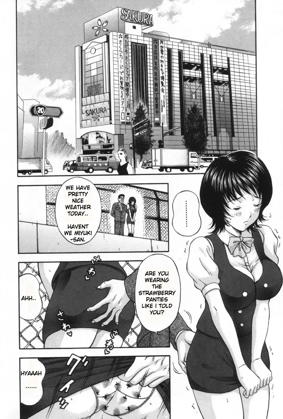 [Amano Hidemi] The Box of Desire Ch. 01-02 Fhentai - Page 24