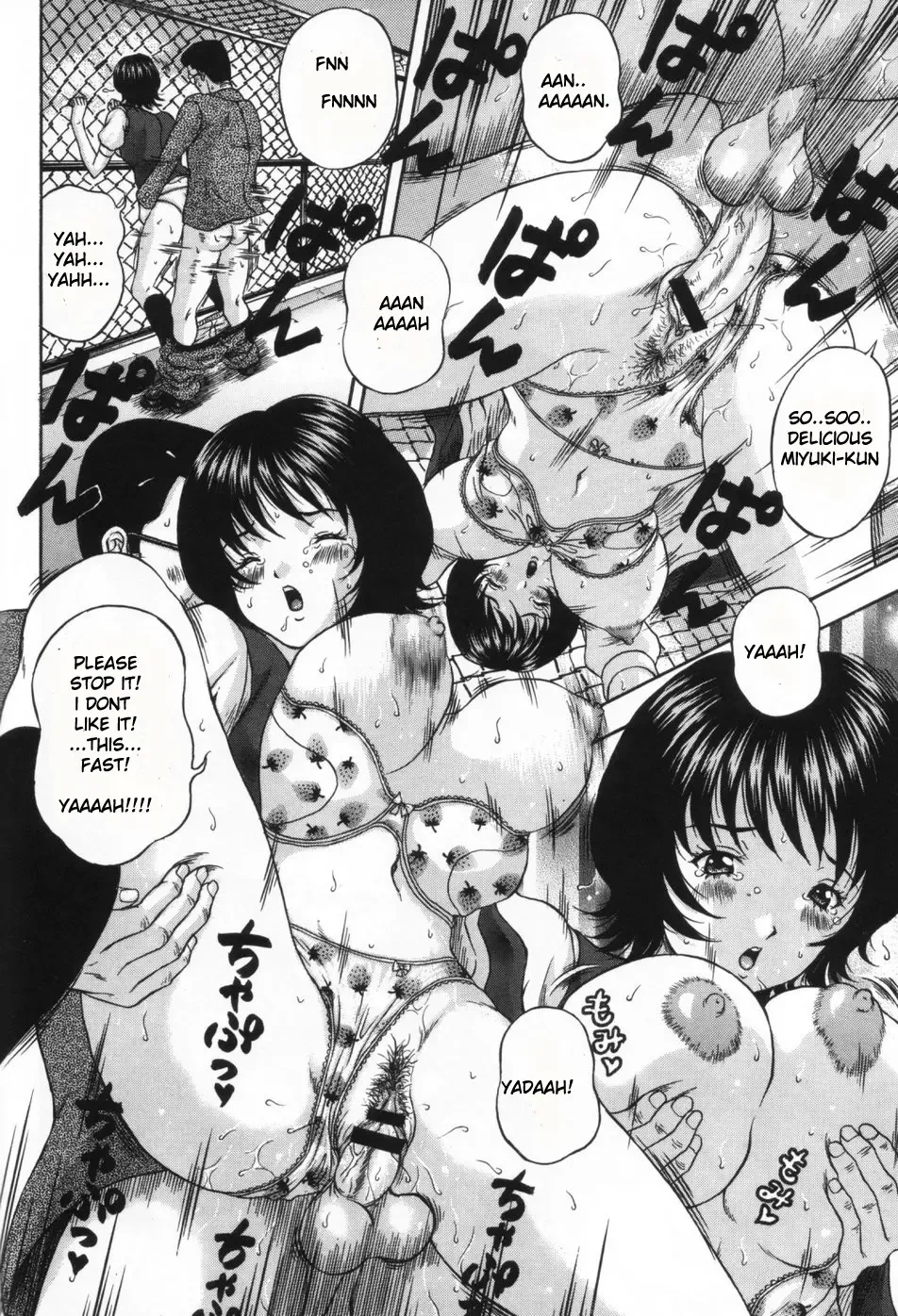 [Amano Hidemi] The Box of Desire Ch. 01-02 Fhentai - Page 32