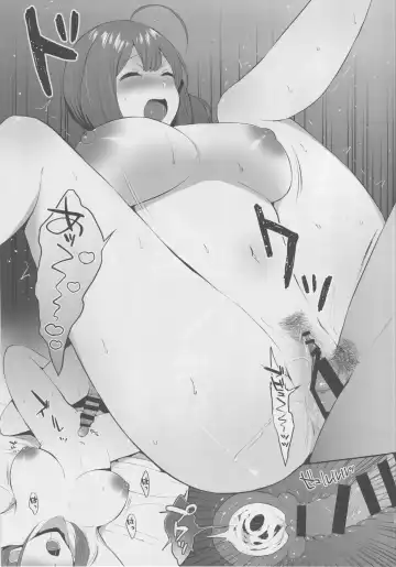 [Kakino Nashiko] Gokko Asobi no Wedding - wedding of carrying on a flirtation Fhentai - Page 12