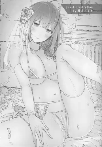 [Kakino Nashiko] Gokko Asobi no Wedding - wedding of carrying on a flirtation Fhentai - Page 22