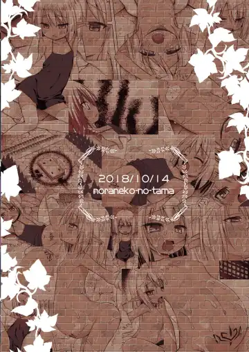 [Yukino Minato] Namida no Hana no Saku Tokoro 3 Fhentai - Page 26