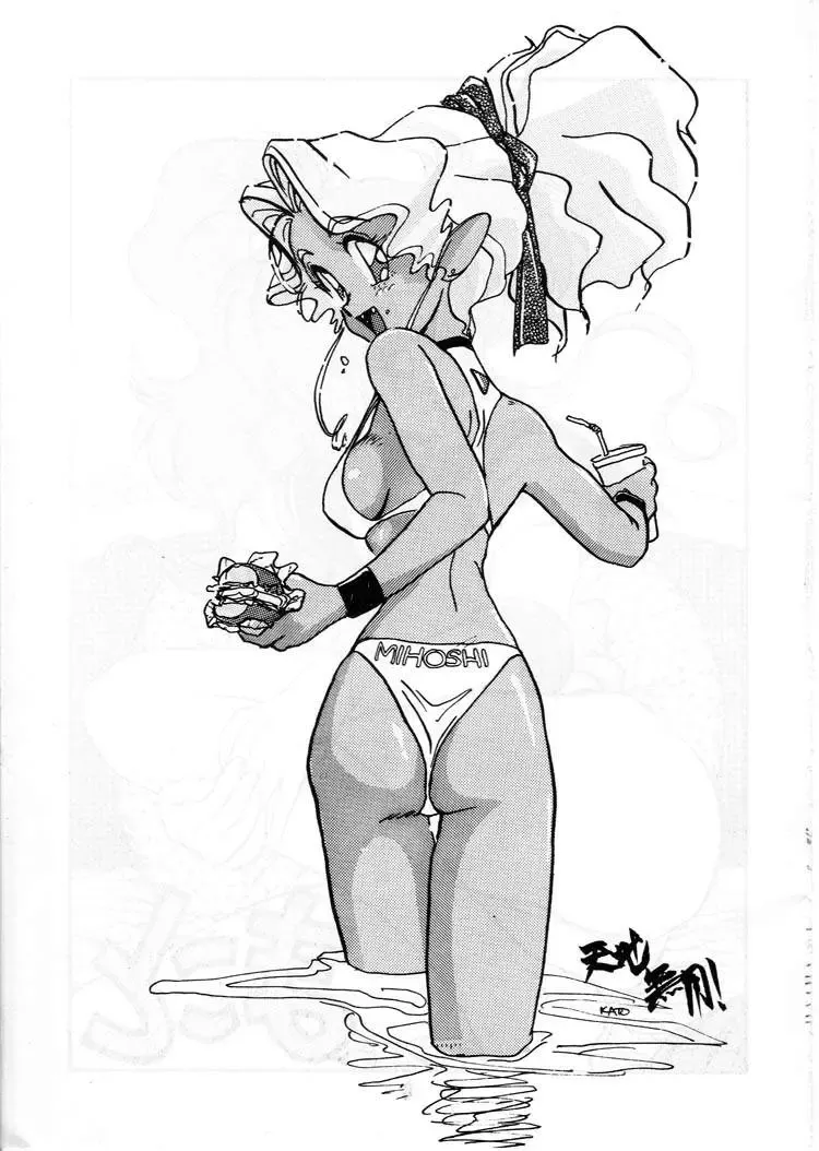 [Araizumi Rui - Jinmu Hirohito] Ran Ran Ran 1 Fhentai - Page 7