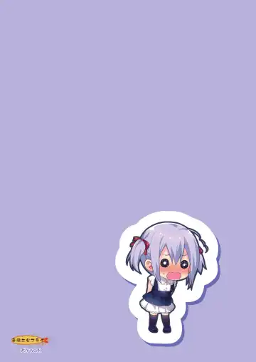 [Lew] Kawaii Otouto wa Onii-chan no Tame ni Imouto ni Narubeki! Sono 2 Fhentai - Page 26