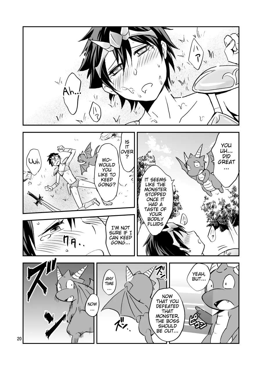 [Wakasou] Ore no Bikini Armor no Naka ga Hen desu! Fhentai - Page 19