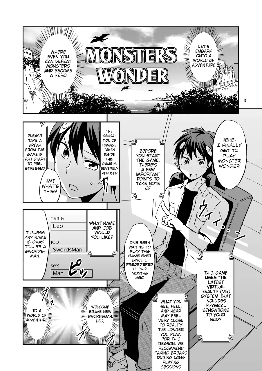 [Wakasou] Ore no Bikini Armor no Naka ga Hen desu! Fhentai - Page 2