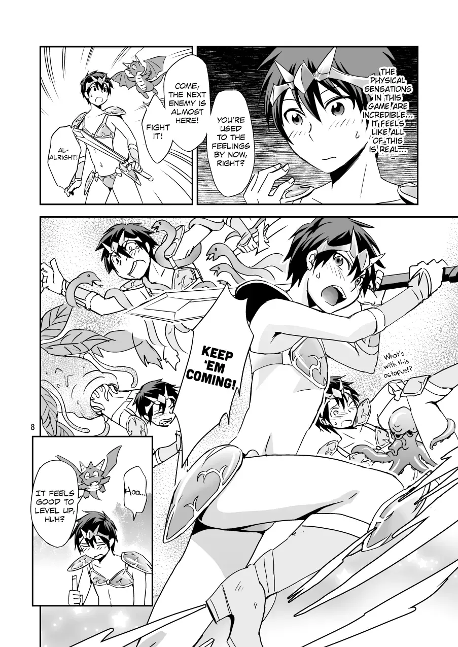 [Wakasou] Ore no Bikini Armor no Naka ga Hen desu! Fhentai - Page 7