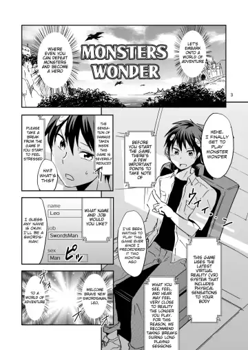 [Wakasou] Ore no Bikini Armor no Naka ga Hen desu! Fhentai - Page 2