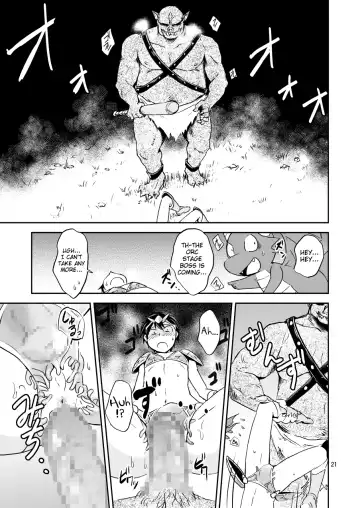 [Wakasou] Ore no Bikini Armor no Naka ga Hen desu! Fhentai - Page 20