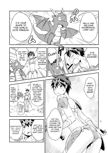 [Wakasou] Ore no Bikini Armor no Naka ga Hen desu! Fhentai - Page 4