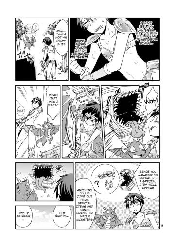 [Wakasou] Ore no Bikini Armor no Naka ga Hen desu! Fhentai - Page 8