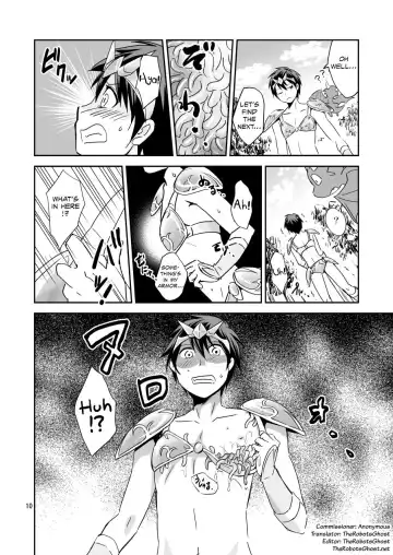 [Wakasou] Ore no Bikini Armor no Naka ga Hen desu! Fhentai - Page 9