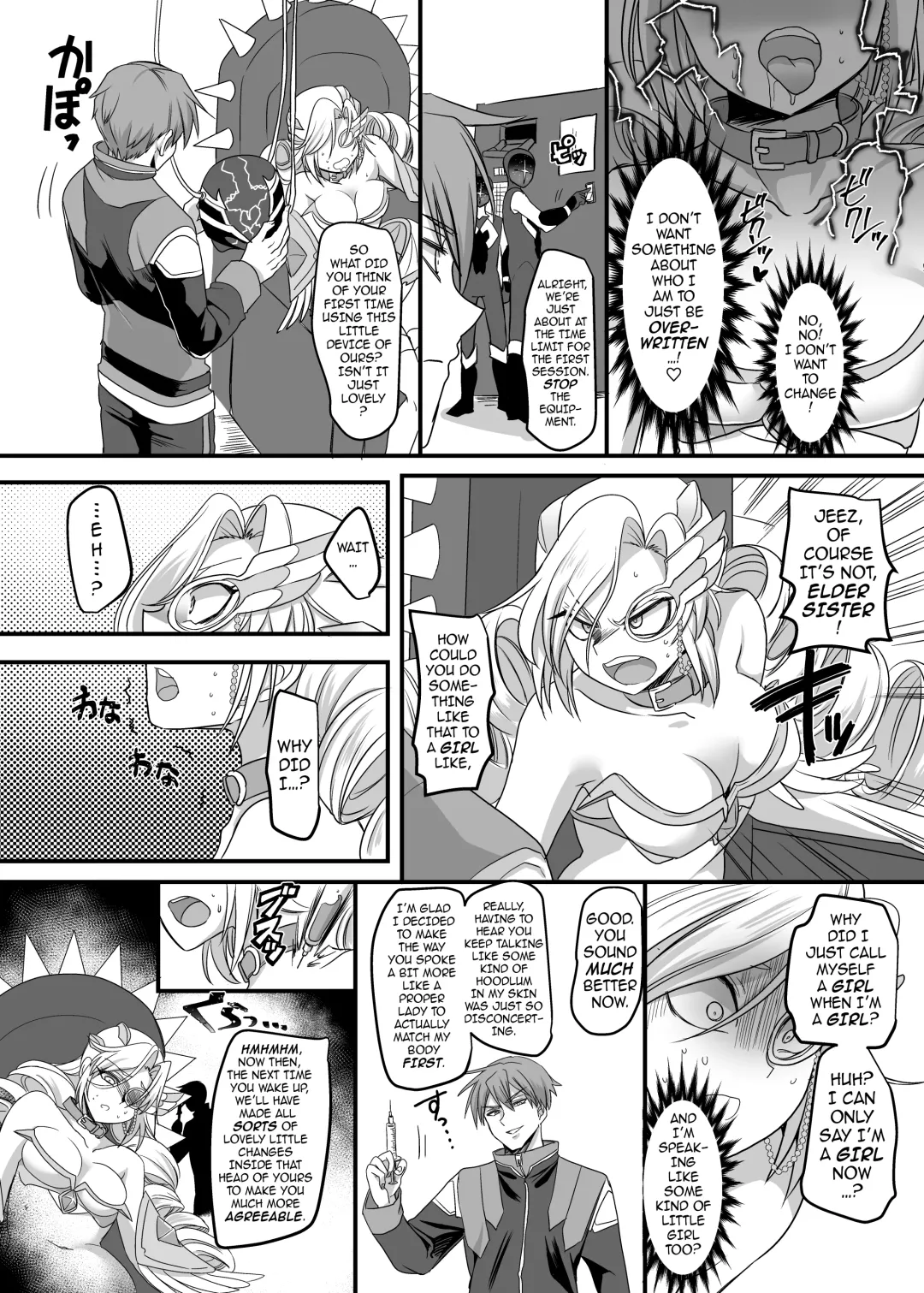 [Kouji] Juunishin Tiger Red ~Otosare Yuganda Seigi no Yukue~ | Zodiac Beast Ranger Tiger Red ~A Path of Justice, Warped and Corrupted~ Fhentai - Page 11