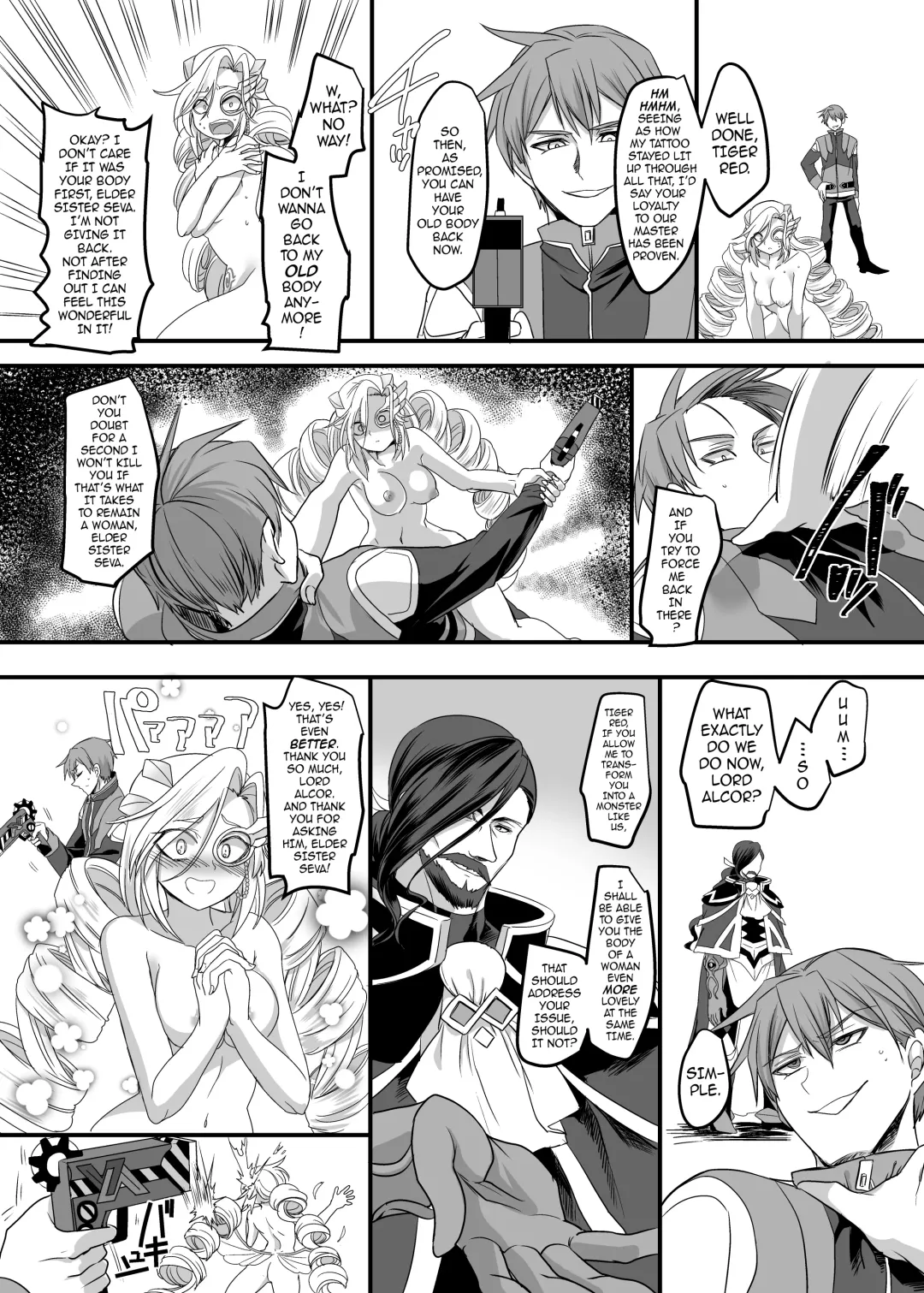 [Kouji] Juunishin Tiger Red ~Otosare Yuganda Seigi no Yukue~ | Zodiac Beast Ranger Tiger Red ~A Path of Justice, Warped and Corrupted~ Fhentai - Page 23
