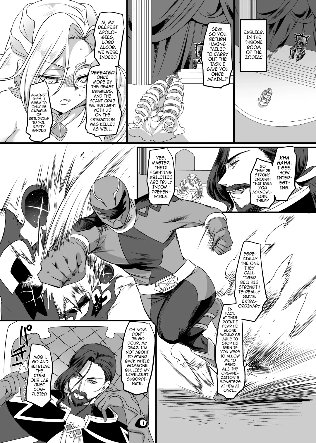 [Kouji] Juunishin Tiger Red ~Otosare Yuganda Seigi no Yukue~ | Zodiac Beast Ranger Tiger Red ~A Path of Justice, Warped and Corrupted~ Fhentai - Page 4