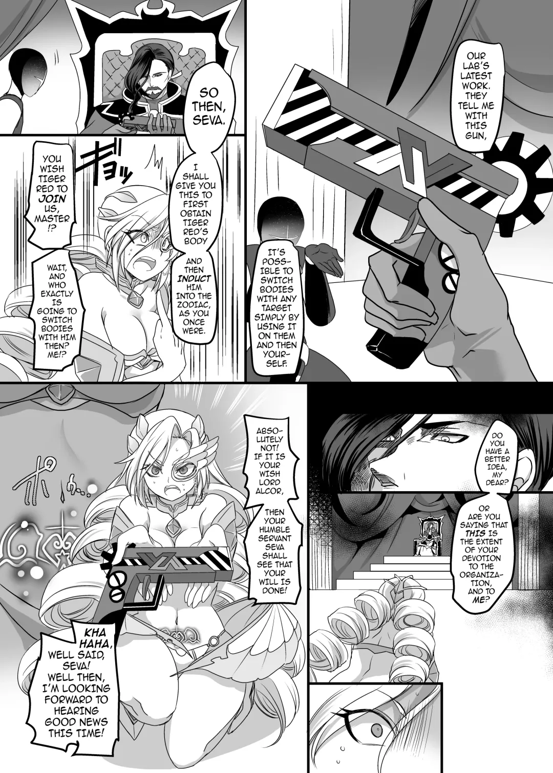 [Kouji] Juunishin Tiger Red ~Otosare Yuganda Seigi no Yukue~ | Zodiac Beast Ranger Tiger Red ~A Path of Justice, Warped and Corrupted~ Fhentai - Page 5