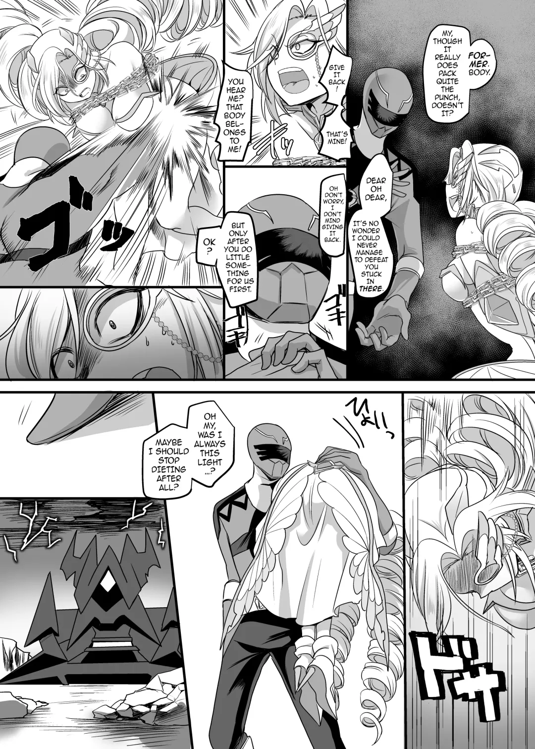 [Kouji] Juunishin Tiger Red ~Otosare Yuganda Seigi no Yukue~ | Zodiac Beast Ranger Tiger Red ~A Path of Justice, Warped and Corrupted~ Fhentai - Page 8