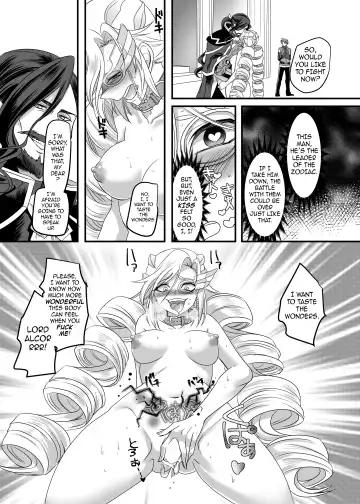 [Kouji] Juunishin Tiger Red ~Otosare Yuganda Seigi no Yukue~ | Zodiac Beast Ranger Tiger Red ~A Path of Justice, Warped and Corrupted~ Fhentai - Page 20