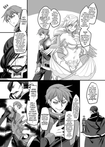 [Kouji] Juunishin Tiger Red ~Otosare Yuganda Seigi no Yukue~ | Zodiac Beast Ranger Tiger Red ~A Path of Justice, Warped and Corrupted~ Fhentai - Page 24