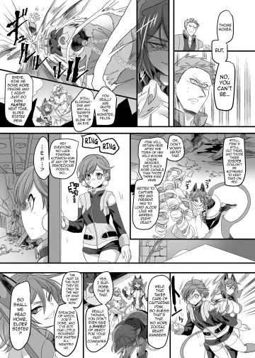 [Kouji] Juunishin Tiger Red ~Otosare Yuganda Seigi no Yukue~ | Zodiac Beast Ranger Tiger Red ~A Path of Justice, Warped and Corrupted~ Fhentai - Page 32