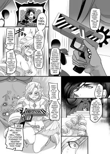 [Kouji] Juunishin Tiger Red ~Otosare Yuganda Seigi no Yukue~ | Zodiac Beast Ranger Tiger Red ~A Path of Justice, Warped and Corrupted~ Fhentai - Page 5