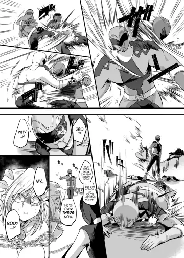 [Kouji] Juunishin Tiger Red ~Otosare Yuganda Seigi no Yukue~ | Zodiac Beast Ranger Tiger Red ~A Path of Justice, Warped and Corrupted~ Fhentai - Page 7