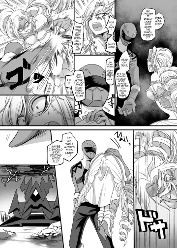 [Kouji] Juunishin Tiger Red ~Otosare Yuganda Seigi no Yukue~ | Zodiac Beast Ranger Tiger Red ~A Path of Justice, Warped and Corrupted~ Fhentai - Page 8