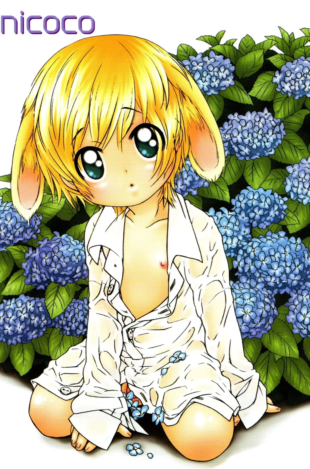 Shota Mimi Love Vol. 3 Fhentai - Page 8