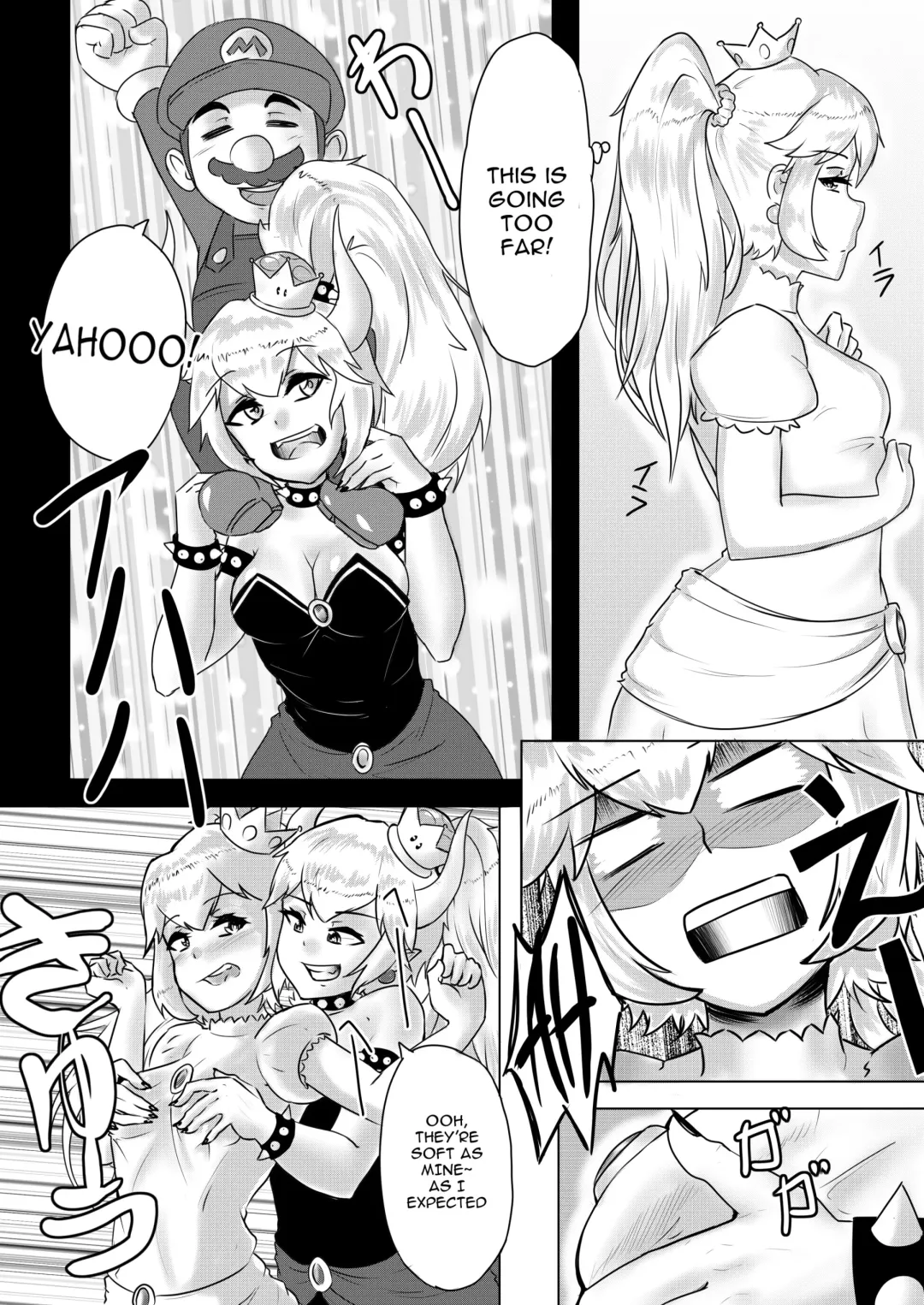 [Erobaldo] Myself Me? Fhentai - Page 3