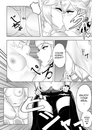 [Erobaldo] Myself Me? Fhentai - Page 5