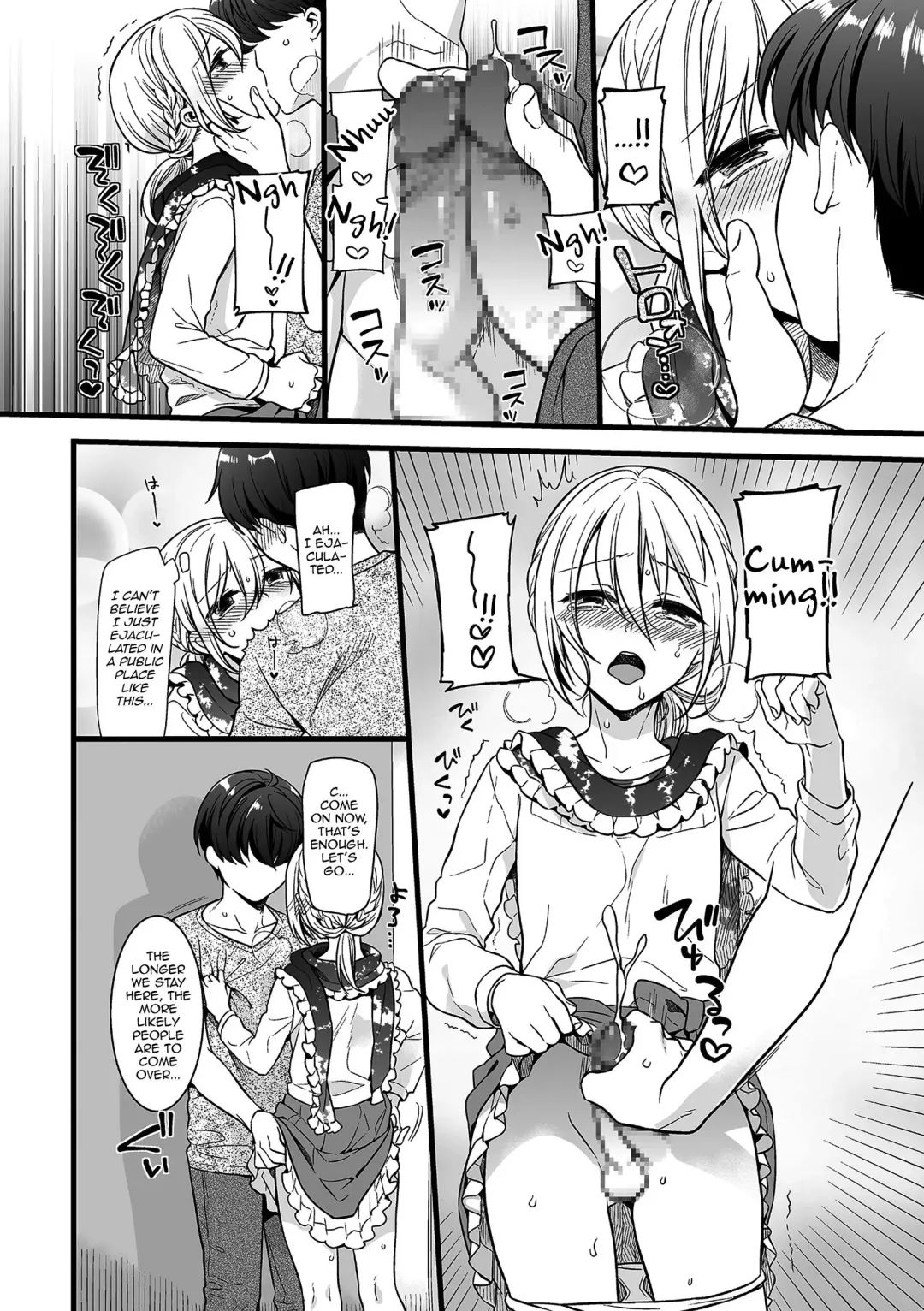 [Akai Yoru] Otokonoko to Date no Renchuu ♥ Fhentai - Page 12