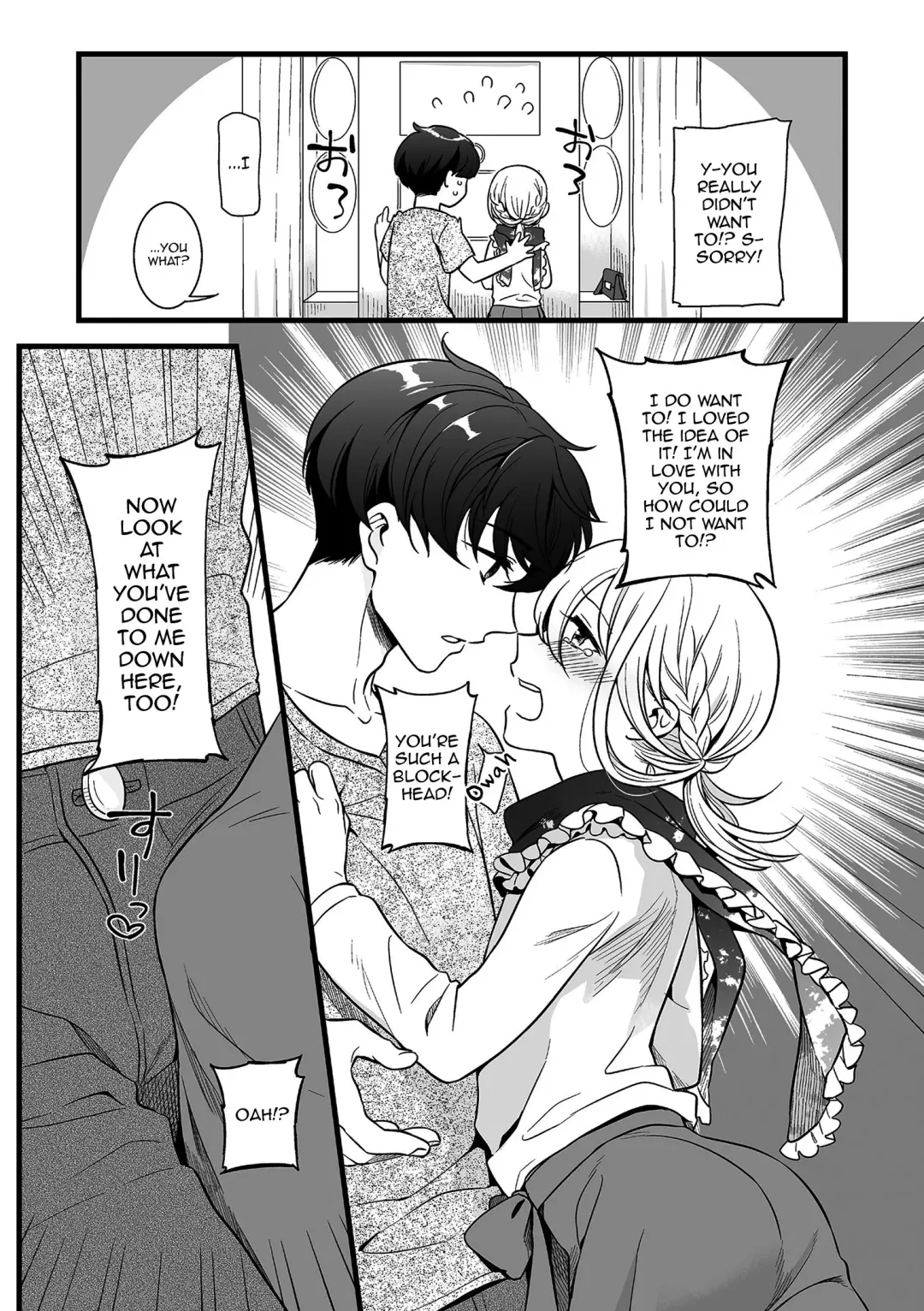 [Akai Yoru] Otokonoko to Date no Renchuu ♥ Fhentai - Page 9