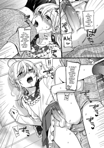 [Akai Yoru] Otokonoko to Date no Renchuu ♥ Fhentai - Page 14
