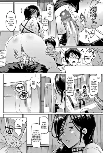 [Fan No Hitori] Dolls -Yoshino Izumi Hen- | Dolls -Yoshino Izumi's Story- Ch. 1-2 Fhentai - Page 19