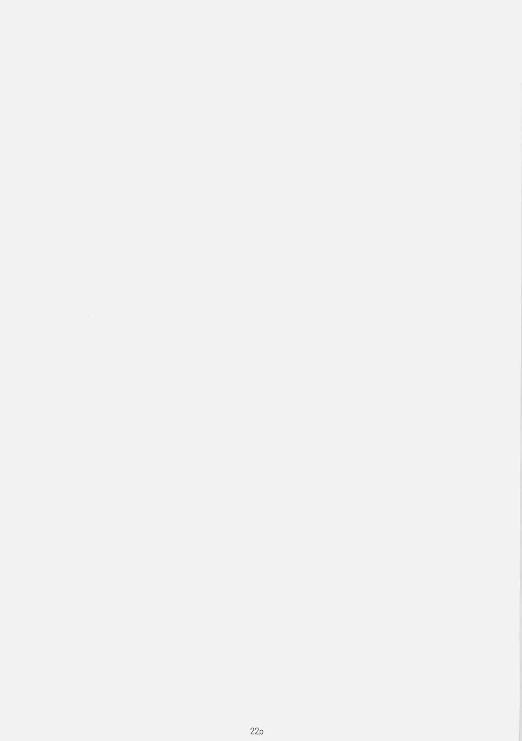 [Akazawa Red] Sukumizu Bon - Double Front Fhentai - Page 21