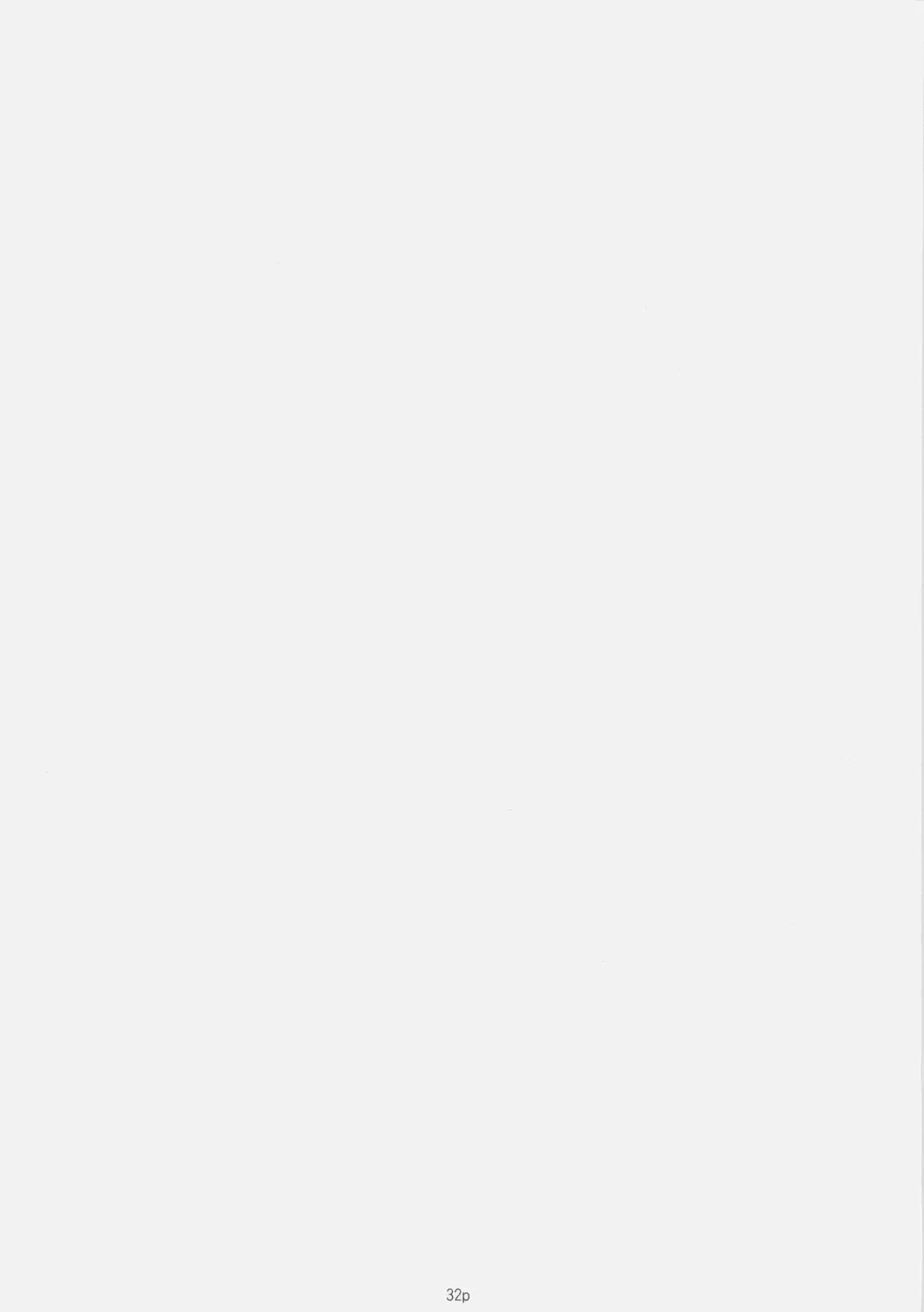 [Akazawa Red] Sukumizu Bon - Double Front Fhentai - Page 31