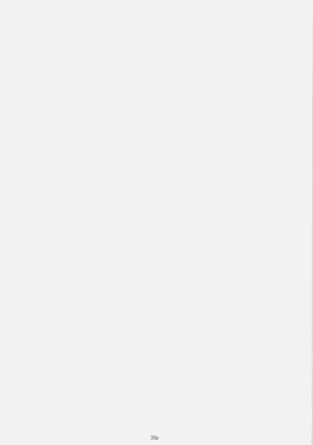 [Akazawa Red] Sukumizu Bon - Double Front Fhentai - Page 37