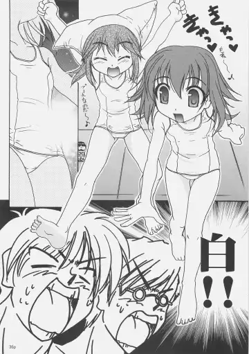 [Akazawa Red] Sukumizu Bon - Double Front Fhentai - Page 35